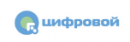 Цифровой, Элиста