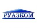 ТОО "РуАзКом", Костанай