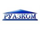 "ТОО ""РуАзКом"" Общество с ограниченной ответственностью", Шахтинск