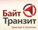 ООО «Байт-Транзит», Кемерово