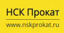 НСК Прокат, Бийск