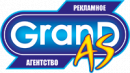 РА "GRAND-AS", Кокшетау