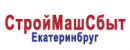 Строймашсбыт, Лесной