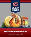 ООО "Ново-Мар", Петрозаводск