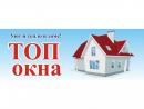 Топокна