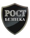 ПП "Н.РОСТ", Черновцы