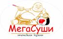 МегаСуши, Энгельс