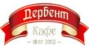 Кафе Дербент, Чистополь