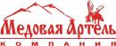 ОсОО "Компания "Медовая Артель", Токмак