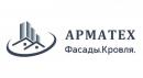 ООО Арматех