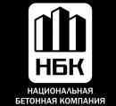 Национальная Бетонная Компания