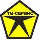 Компания "ТМ-СЕРВИС", Сарапул