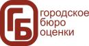 ООО &quot;Городское бюро оценки&quot;