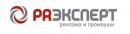 Рекламное агентство "PR Эксперт", Джанкой