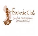 Студия современной косметологии Esthetic Club, Тобольск