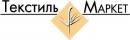 Текстиль Маркет ООО, Новороссийск