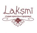 Студия красоты и здоровья Laksmi, Кирово-Чепецк