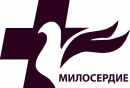 Медицинский центр Милосердие (REN-AI)