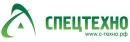 ООО "Спецтехно", Сызрань