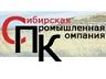 Сибирская промышленная компания
