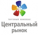 ЦЕНТРАЛЬНЫЙ РЫНОК, Новосибирск