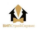 ВИПСтройСервис Плюс, Полевской