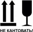 Не кантовать, Майкоп