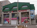 Престиж-Интерьер