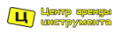 Прокат без преград, Нефтеюганск