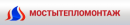 ООО «Мостытепломонтаж», Орша