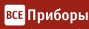 ВСЕ Приборы.ру, Великий Новгород