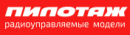 Пилотаж, Дмитров
