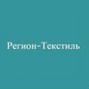 Регион-Текстиль, Павлово
