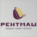 ООО "Рентмаш Групп", Ессентуки