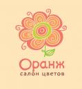 Сеть салонов цветов "Оранж", Михайловка