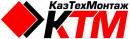 Компания "КазТехМонтаж", Кокшетау