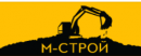 М-Строй