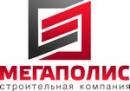 СК "Мегаполис", Вологда