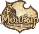 Монбир, Фрязино
