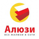"Алюзи" ООО, Мытищи