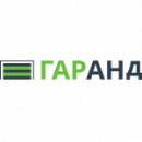 ГарАнд, Выкса