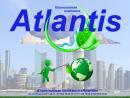 Atlantis, Семей