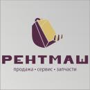 ООО "Рентмаш Групп", Элиста