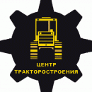ТОО фирма "Центракс", Степногорск
