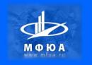 Московский финансово-юридический университет МФЮА , Одинцово