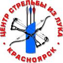 ООО "Центр Стрельбы из Лука", Лесосибирск