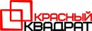 Красный Квадрат, Снежинск