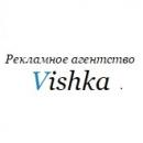 Рекламное агентство Vishka