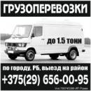 ИП Рзаев ВВ