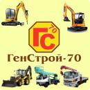 ООО "Служба Заказа Спецтехники"